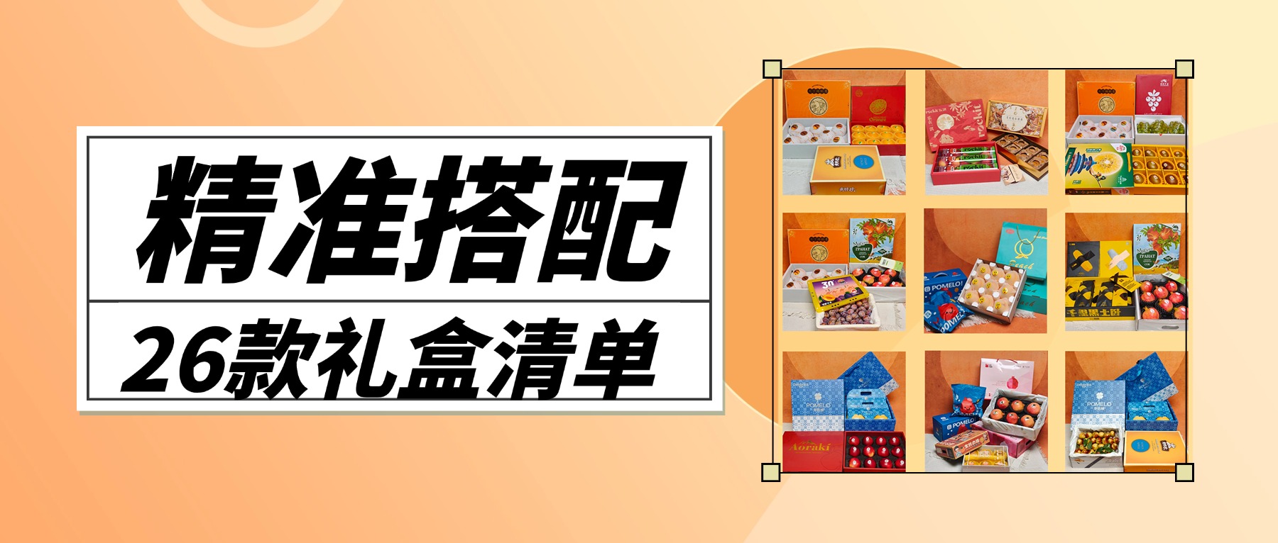预览图
